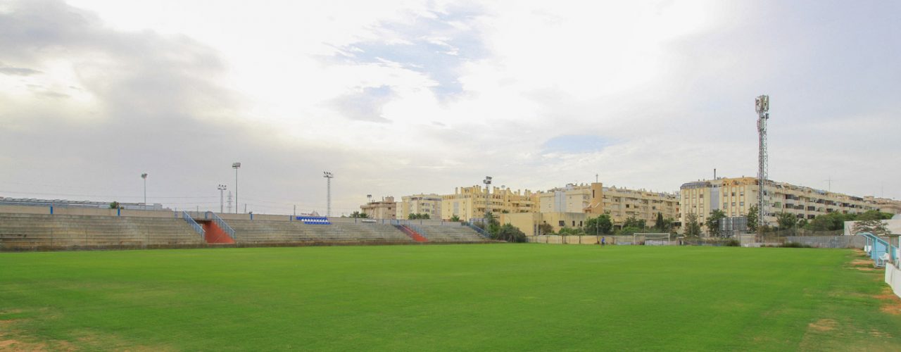 Ciudad Deportiva la Federación Malagueña de Futbol